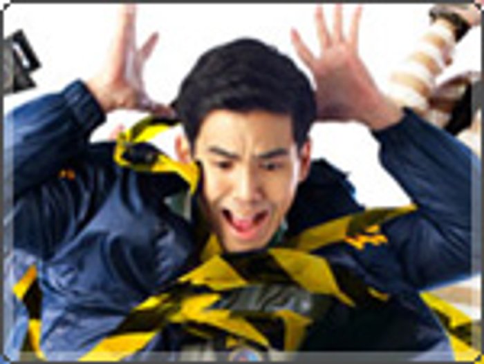 หมวดโอภาส ยอดมือปราบคดีพิศวง เรื่องย่อละคร