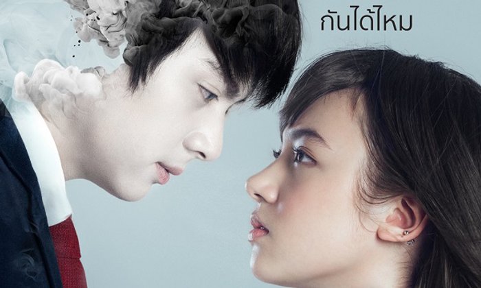 วิจารณ์หนัง รุ่นพี่ คนหรือผีต่างก็เรียกร้องความยุติธรรม