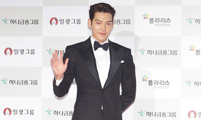 หล่อเจ้าเสน่ห์! "คิมอูบิน" ชนะโหวตเหมาะรับบท "เชอร์ล็อก โฮมส์" แห่งเเดนกิมจิมากที่สุด!