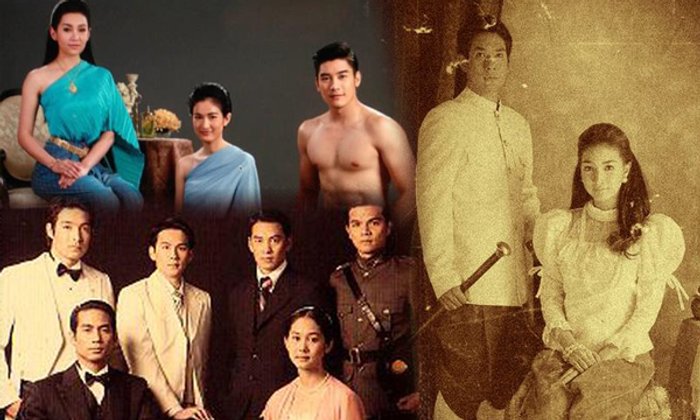 5 ละคร เล่าเรื่องในช่วงยุคสมัย แผ่นดินรัชกาลที่ 5