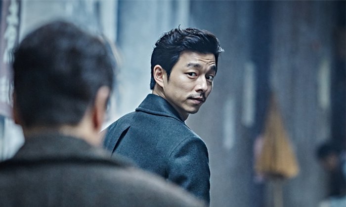 กงยู สามีแห่งชาติ กับหนังเกาหลีชิงออสการ์ The Age of Shadows