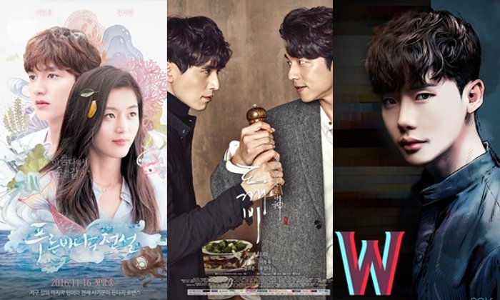ซีรีส์เกาหลีเรื่องดัง! เตรียมยกทัพบุกหน้าจอตลอดปี 2017