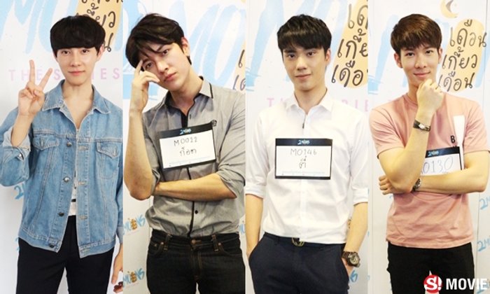 เหมือนเดินออกมาจากนิยาย ส่อง "ตัวเต็ง" นักแสดงนำ เดือนเกี้ยวเดือน เดอะซีรีส์