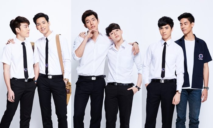 เดือนเกี้ยวเดือน เดอะซีรีส์ เรื่องย่อ 2Moons The Series