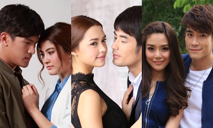 เปิดล็อตละครใหม่ช่อง 3 อาคม-สายลับจับแอ๊บ-กามเทพซ้อนกล
