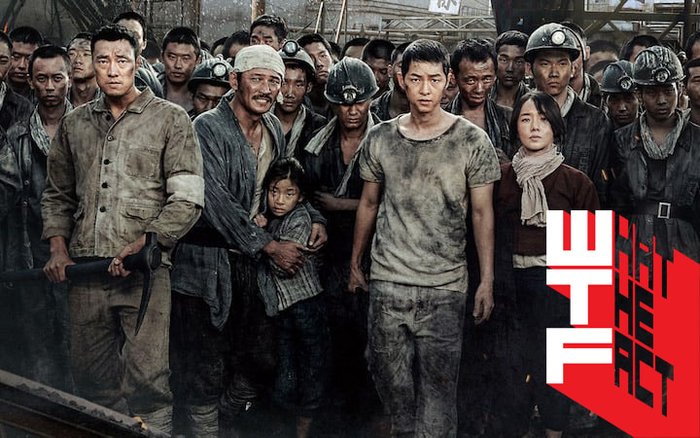 รีวิว The Battleship Island 2 ชั่วโมงที่ทั้งสนุกและเครียด