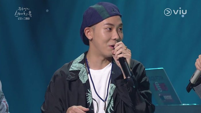 เซอร์ไพรส์! แรปเปอร์หนุ่ม Loco สารภาพความในใจต่อไอดอลสาวเกิร์ลกรุ๊ป K-Pop กลางรายการเพลง