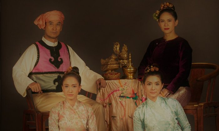 ใครเป็นใครมาดูกัน!? ทำความรู้จักตัวละคร "รากนครา"