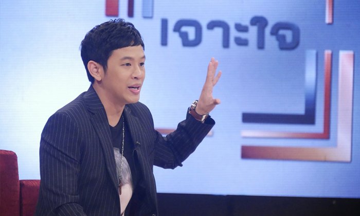รวมเทป "เจาะใจ" ส่งท้ายปี 2017 กับเรื่องราวดีๆ ที่สร้างแรงบันดาลใจ
