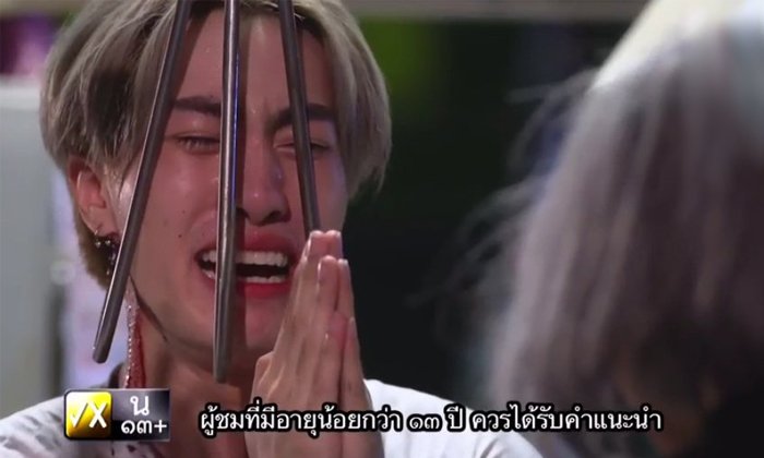 ลานประหารเขียงหมู ฉากฆ่า 7 ทรชน คนแรก ใน "ล่า" สุดโหดจนต้องเบือนหน้าหนี