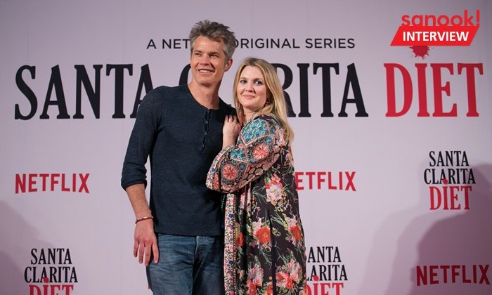 เปิดตัวซีรีส์ “Santa Clarita Diet 2” กับมุมมองชีวิตครอบครัวของ “ดรูว์ แบร์รีมอร์”