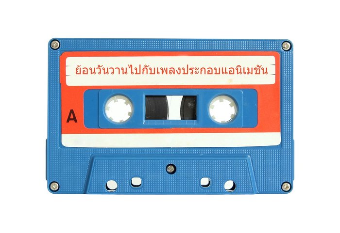 ย้อนวันวานไปกับ แอนิเมชั่นเรื่องดังและเพลงประกอบในความทรงจำ