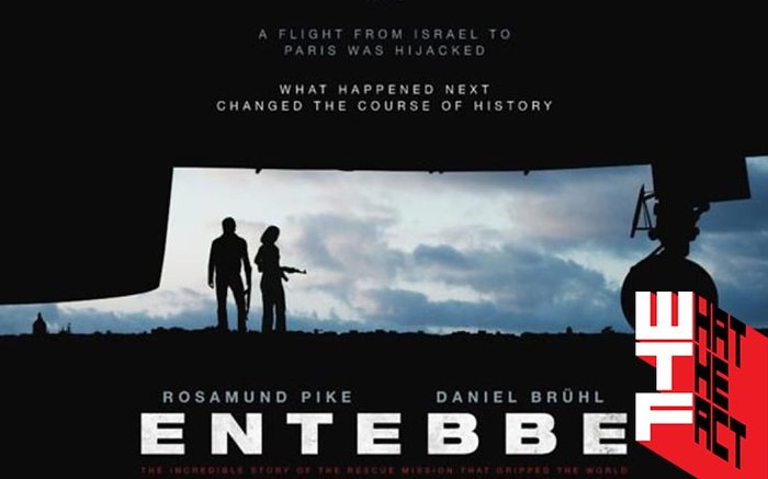 รีวิว 7 Days In Entebbe หว่านพืชไม่เกิดผล