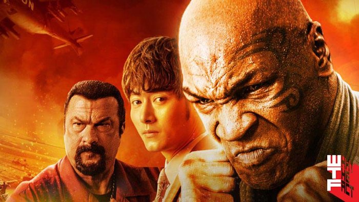 รีวิว China Salesman อวสานเซลส์แมนของแท้