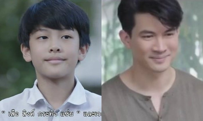 "มีเพียงรัก" สมจริง! "เคน ธีรเดช" ดันลูกชายสุดหล่อ เล่นเป็นตัวเองตอนเด็ก