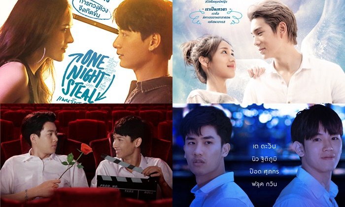 GMMTV เปิดผัง 13 ซีรีส์ใหม่ปี 2019 อดใจรอข้ามปีไม่ไหวแล้ว!