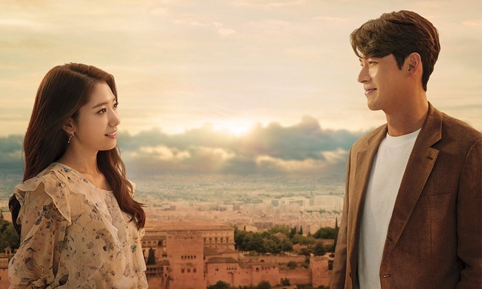 รีวิวซีรีส์ Netflix: Memories of the Alhambra อาลัมบรา มายาพิศวง