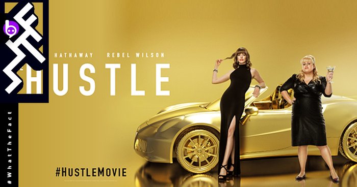 The Hustle คอมเมดี้อย่างจริงจัง