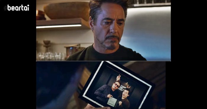 Peter Parker อาจเป็นคนช่วยให้ Tony Stark คิดวิธีย้อนเวลาใน Avengers: Endgame