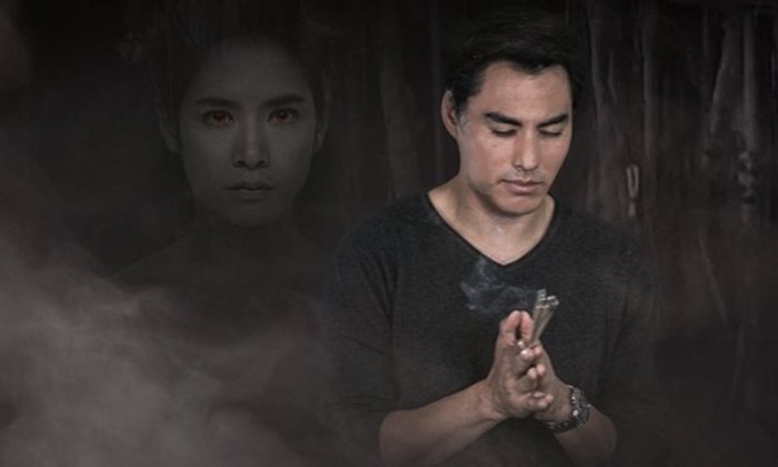 นางบาป เรื่องย่อ ละครช่อง3