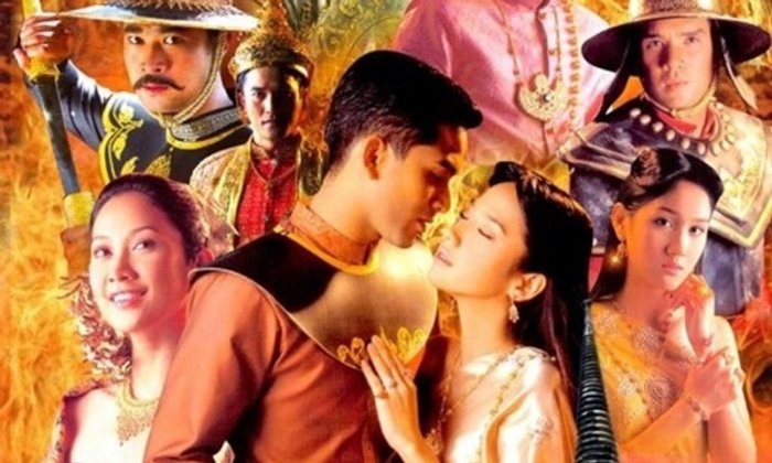 ฟ้าใหม่ เรื่องย่อ ละคร ช่อง 7