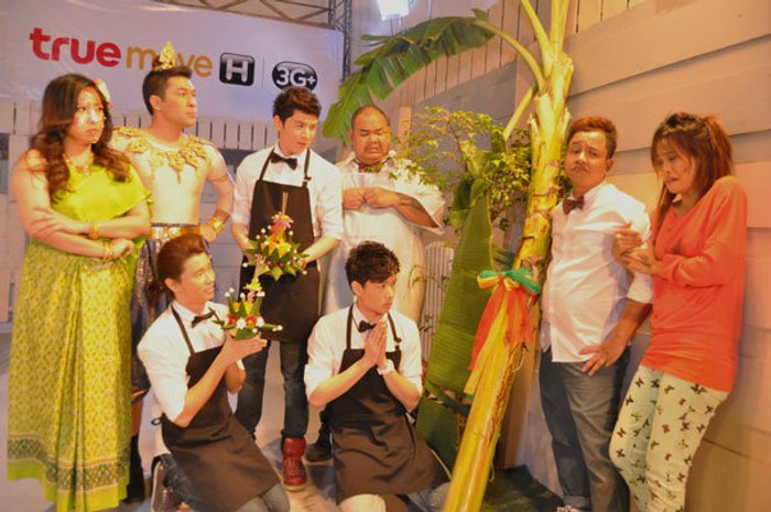 บ้านนี้มีรัก เรื่องย่อ ตอนที่ 336 (25 พ.ย 55)