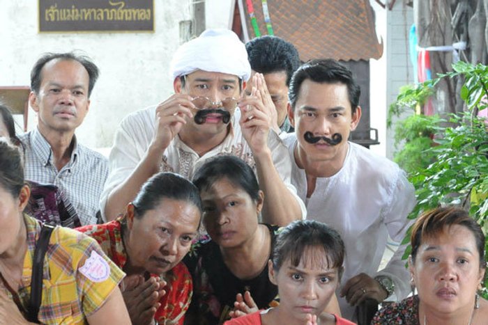 เจ้าแม่จำเป็น เรื่องย่อ ตอนที่ 2 (10 ธ.ค 55)
