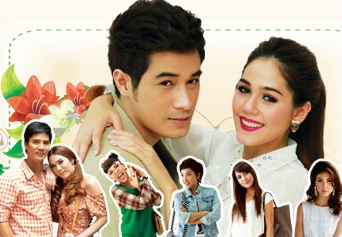 เรื่องย่อ คุณสามี(กำมะลอ)ที่รัก
