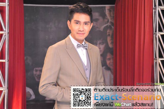 เรื่องของเรื่อง รวมเรื่องเด็ดส่งท้ายปี 55