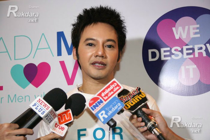 ปลดฟ้าผ่า! เอ็กซ์แซ็ก ยกเลิกบท ดีเจเจ๊แหม่ม