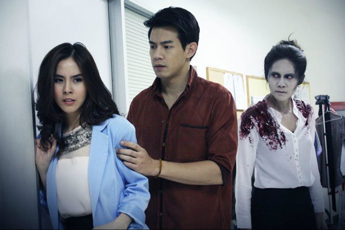 ณัฐฏ์ - พีค โดนวิญญาณผีพนักงานป่วนบริษัท