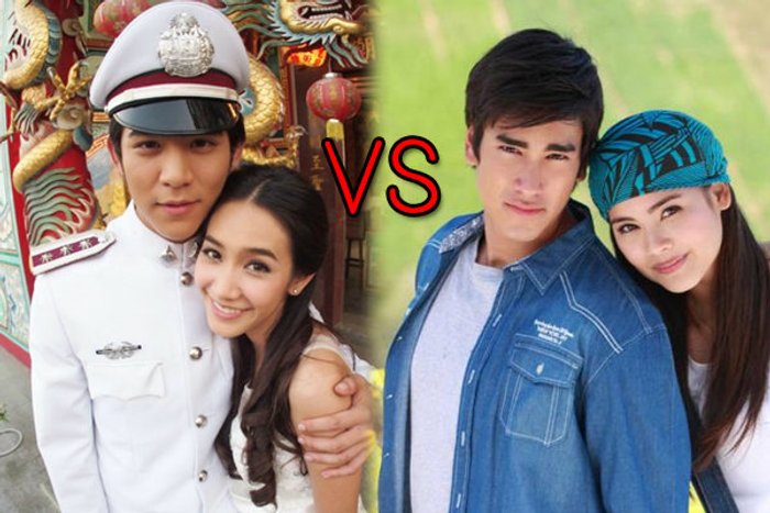 "พอร์ช" ไม่รู้ผจก.ดันคู่ "มิน" เทียบ "ณเดชน์-ญาญ่า"