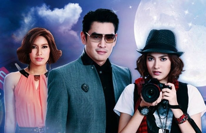 มนต์จันทรา เรื่องย่อ ตอนที่ 6 ( 5 มิ.ย. 56 )