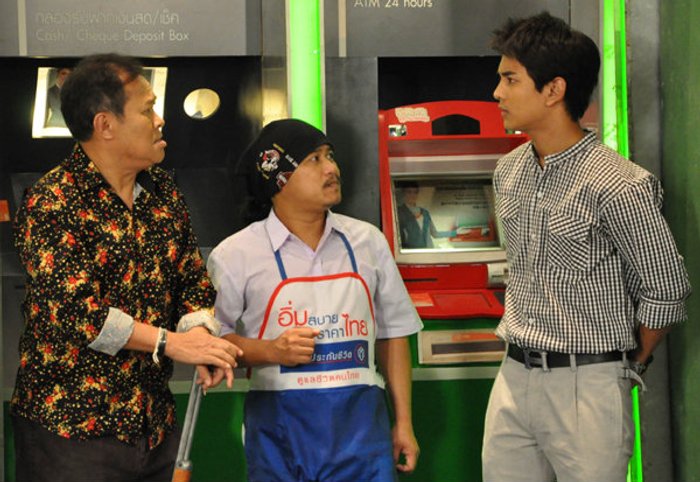 เป็ด เชิญยิ้ม สงสัยหนุ่มที่คบกับลูกสาวคือ กัน