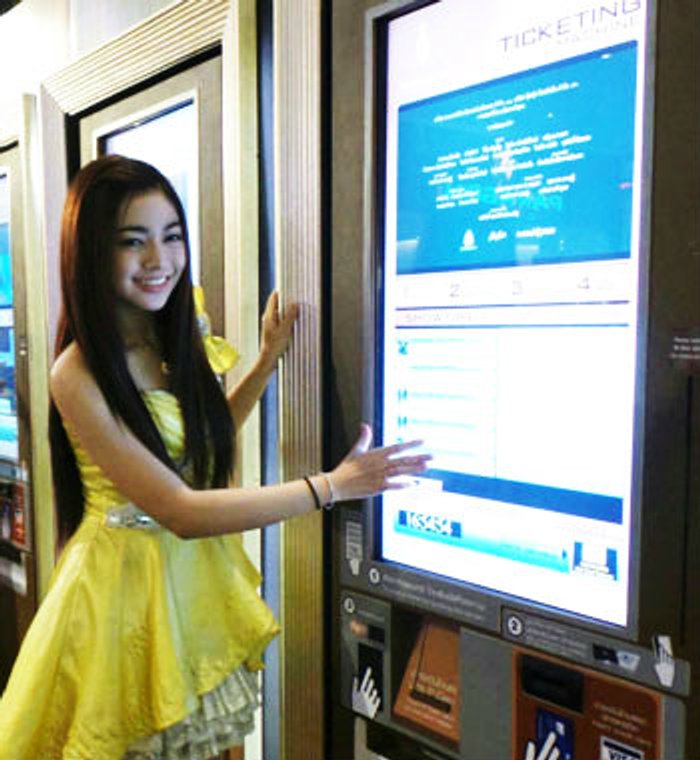 ชีวิตดูหนังสะดวกสบายขึ้นด้วยตู้ E-Ticket