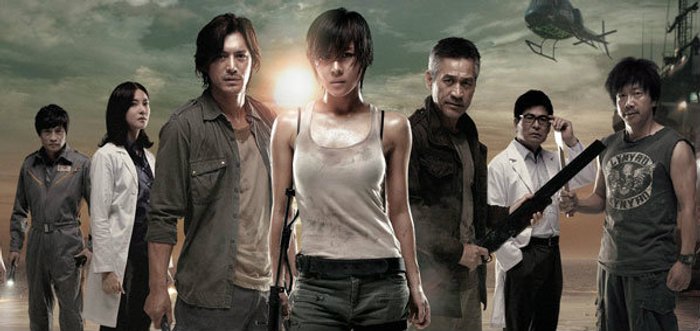 Sector 7 สัตว์นรก 20,000 โยชน์ ใน Big Cinema