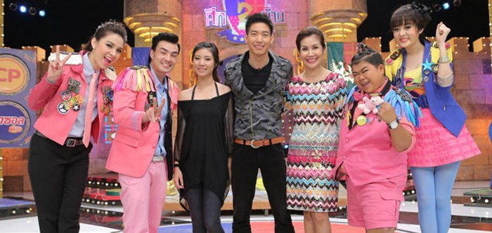 โตโน่ ปล่อยโฮ แม่ อ้าแขนรับ แตงโม ใน ศึก 2 บ้าน