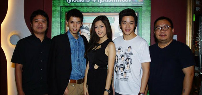 งานเปิดตัว GTH Side Stories ภาคต่อหนังดังจาก GTH