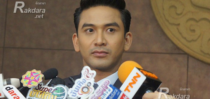 ป๋อ ปลื้มกระแสทองเนื้อเก้าแรงทำอีเว้นท์เพียบ ปัดอัพค่าตัว