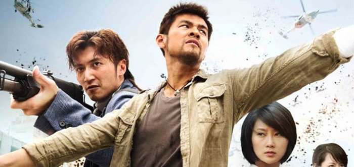 เถื่อน เฉือนระห่ำ The Viral Factor ใน Big Cinema