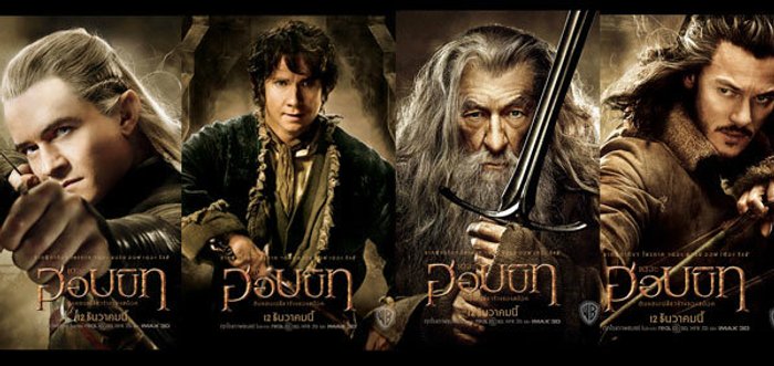 เปลี่ยนหน้าจอสมาร์ทโฟนเป็นภาพสวยๆ ตัวละครจาก The Hobbit ภาค 2