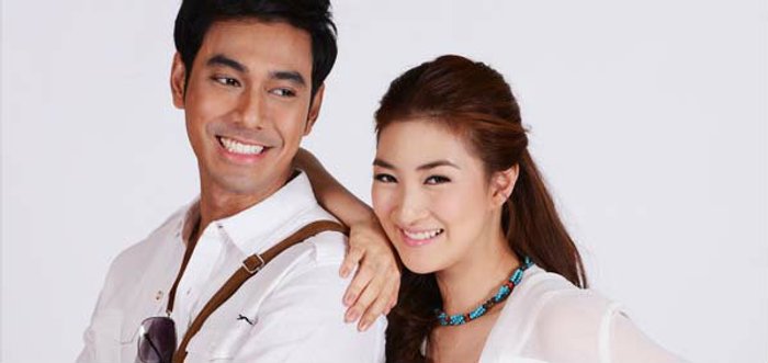 พรมแดนหัวใจ เรื่องย่อ
