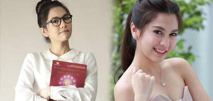 พั้นซ์ สุดฟิน!! ถูกปรับลุค จากสาวเฉิ่ม เป็นสาวสวย