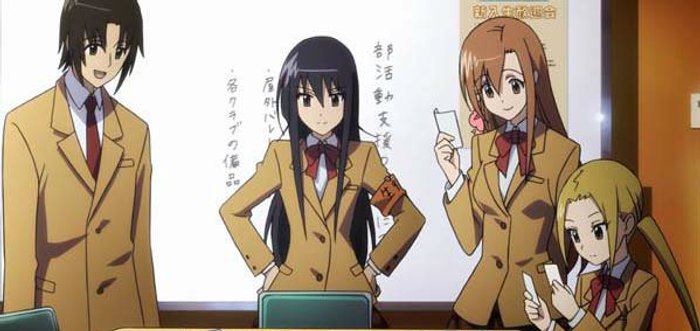 SeitokaiYakuindomo ซีซัน 2 การ์ตูนฮาสุดเสื่อม ต้อนรับปี 2014