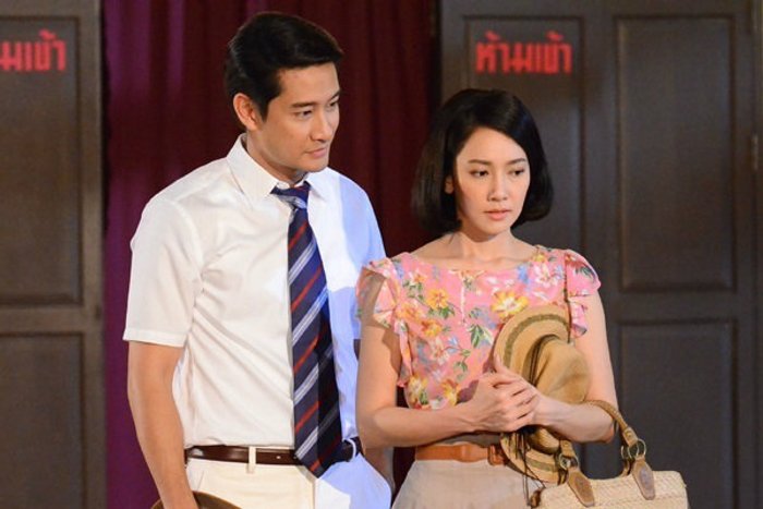 ป้อง หวังจีบ นุ่น ตามตื้อ คอยรับ-ส่ง