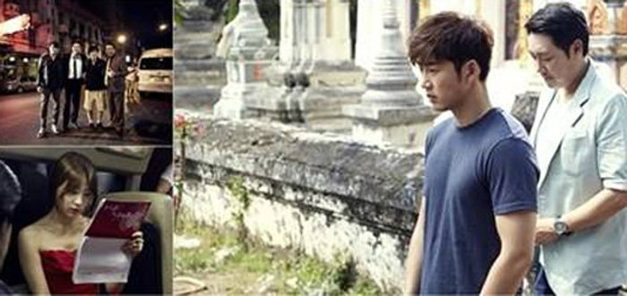 ซีรี่ย์เกาหลี Full Sun บินลัดฟ้าถ่ายทำที่ ประเทศไทย