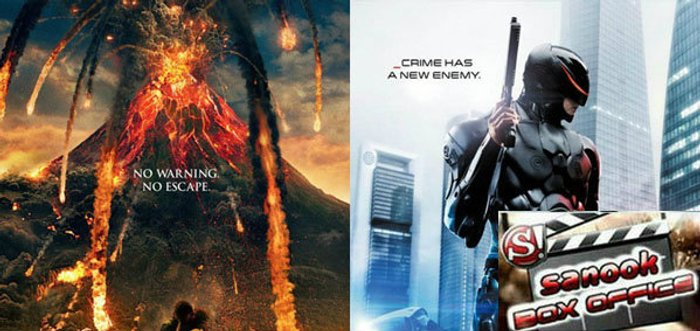 Sanook! Box Office ตอนที่ 10