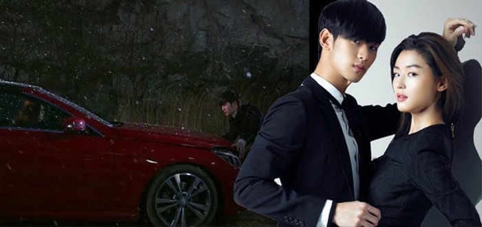รถเข้าฉากหน้าผา You Who Came From the Stars ราคา 80 ล้านวอน ชนจริงไม่ใช้ CG