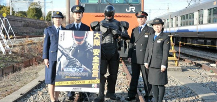 Robocop รับจ๊อบใหม่ ปราบพวกโรคจิตบนรถไฟ