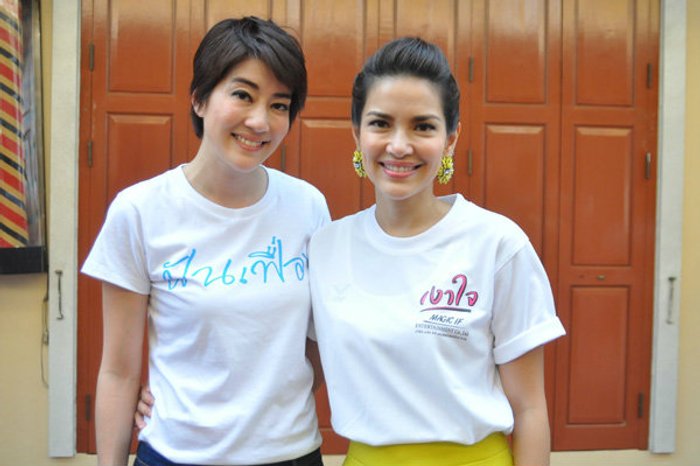 เจี๊ยบ-อ้อม โชว์ฝีมือผู้จัดเต็มตัว!! เปิดกล้อง “ฝันเฟื่อง-เงาใจ”